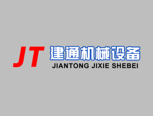 将基本建成“互联网+医疗健康”服务体